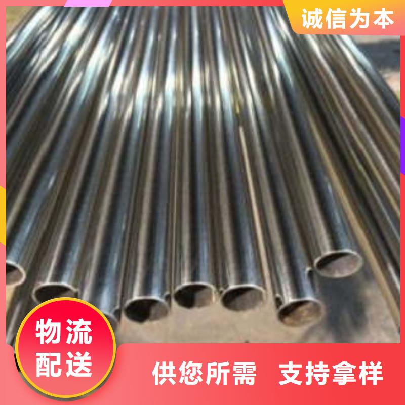 武汉316L耐腐蚀不锈钢管多少钱一吨