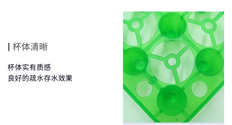 杭州高2公分凹凸型蓄排水板--凹凸型蓄水板有厂家吗