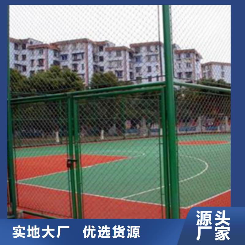 杭州塑胶羽毛球场多少钱