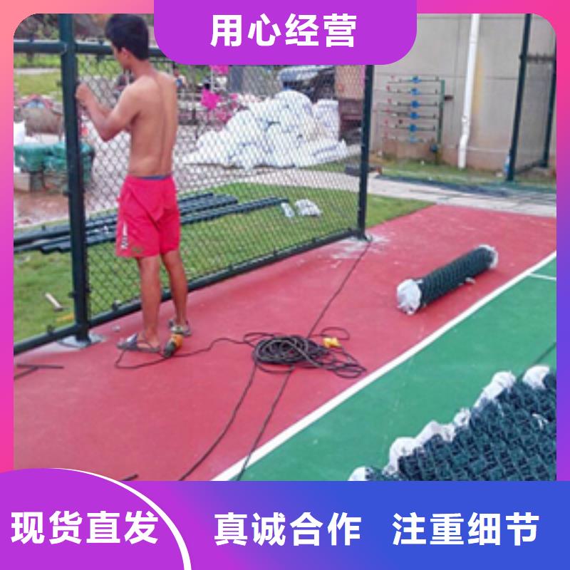 禹王台塑胶硅pu篮球场施工鸿忻体育