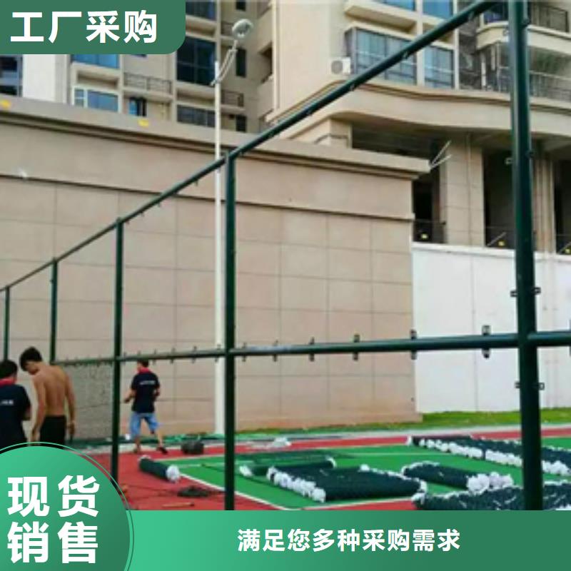淮北塑胶硅pu篮球场施工鸿忻体育