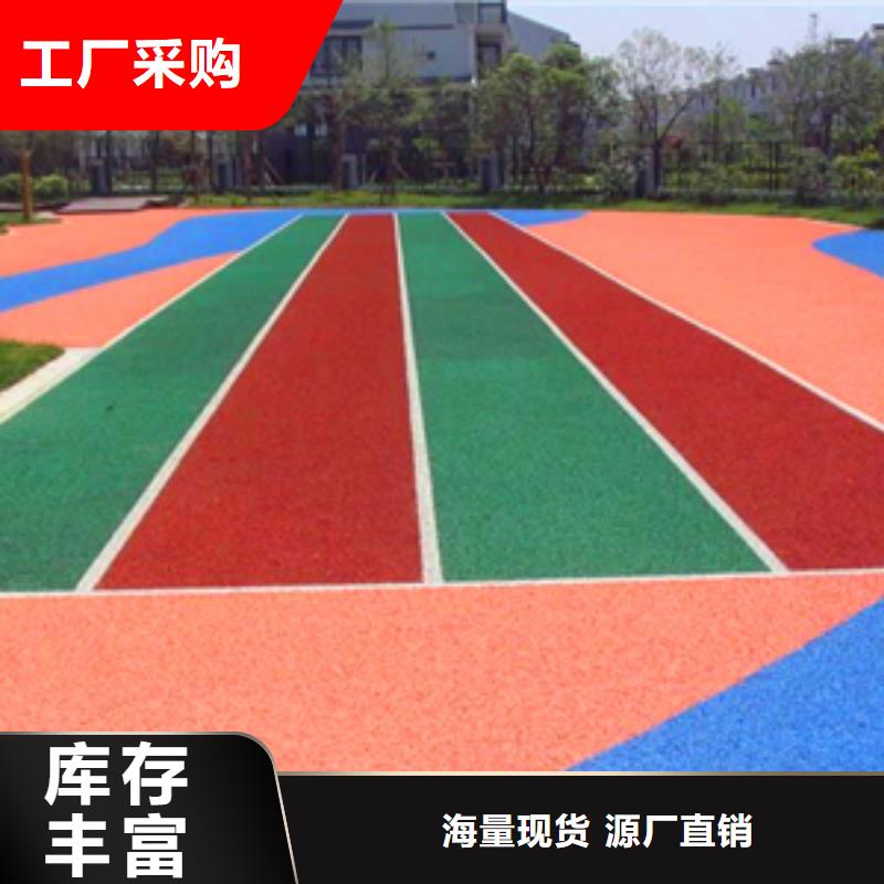 滨江网球场塑胶地面价格