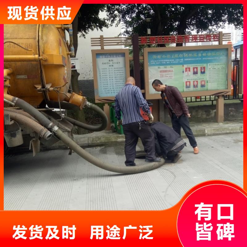 南充阆中市吸污车出租服务热线-环卫租赁公司