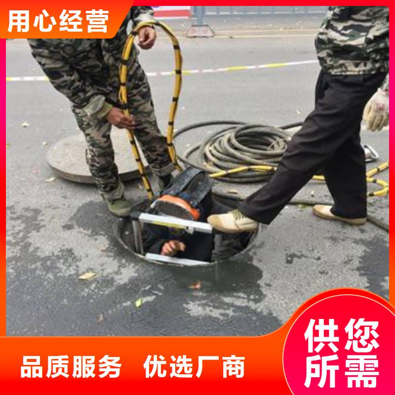 南充西充县清掏化粪池咨询电话/专业施工队伍