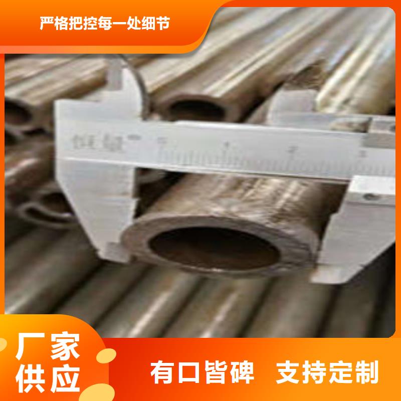 柳州20Cr厚壁无缝钢管规格价格专业  