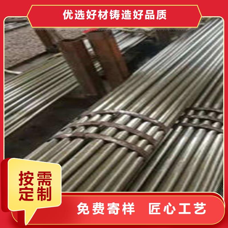 郑州45#厚壁无缝钢管价格现货库存
