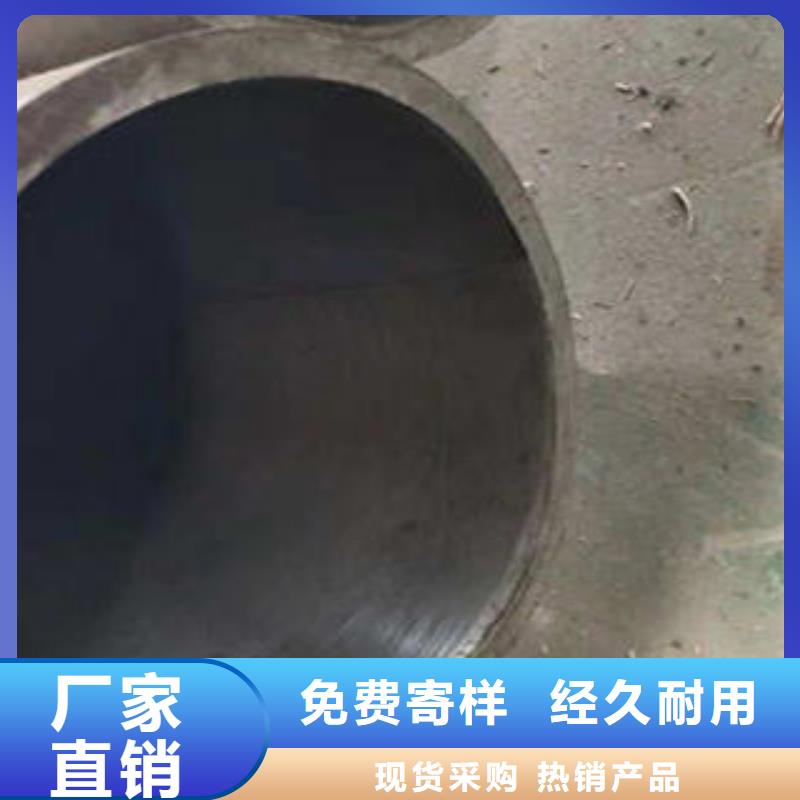 惠州Q345b 16Mn厚壁无缝钢管直销销售  