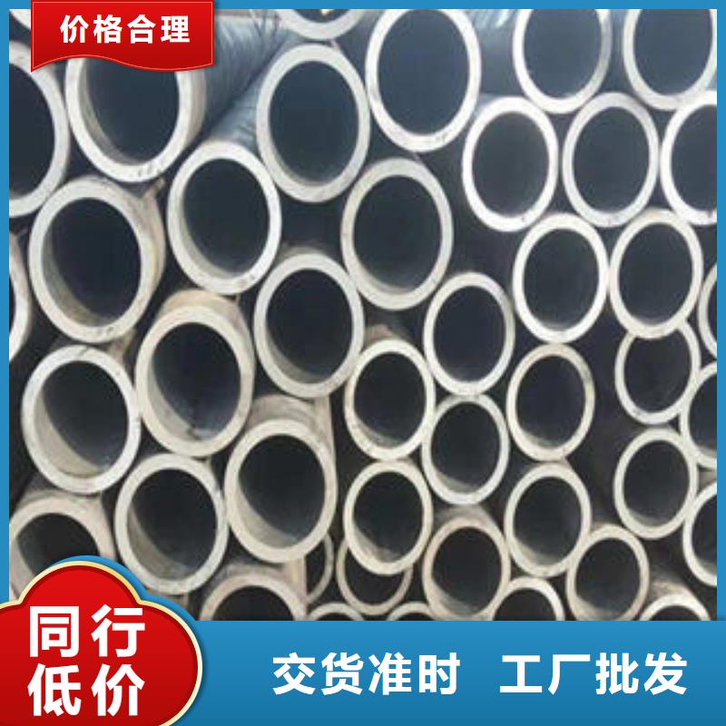 上海40Cr厚壁无缝钢管生产厂家重量表