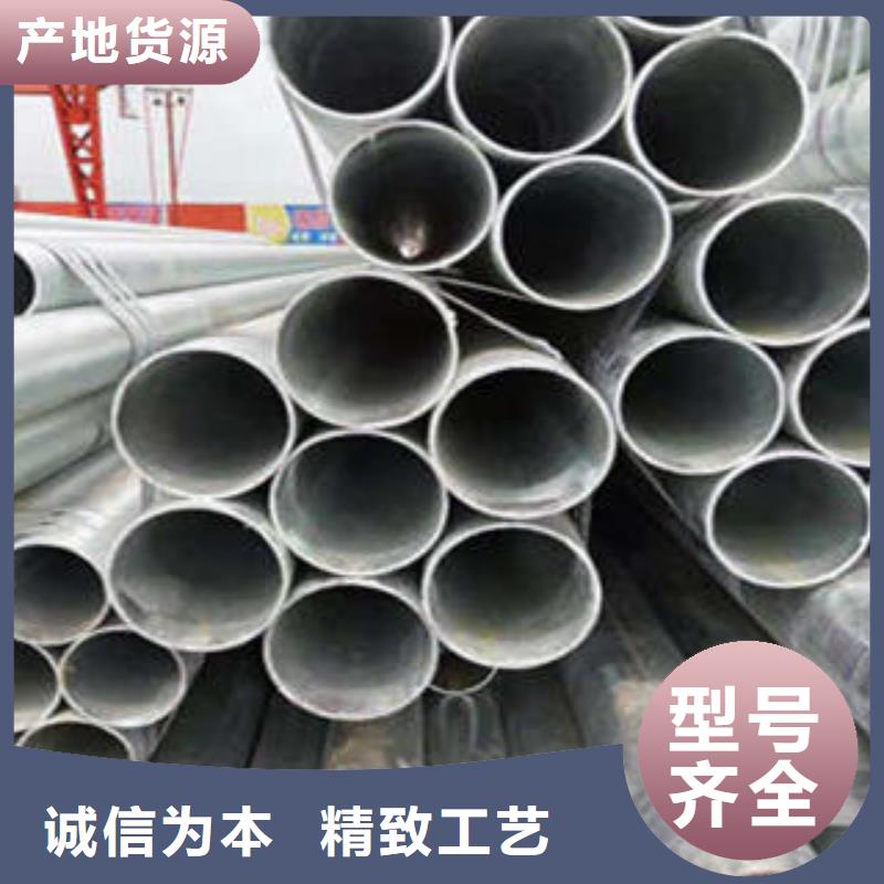 惠州大口径厚壁无缝钢管现在价格销售  