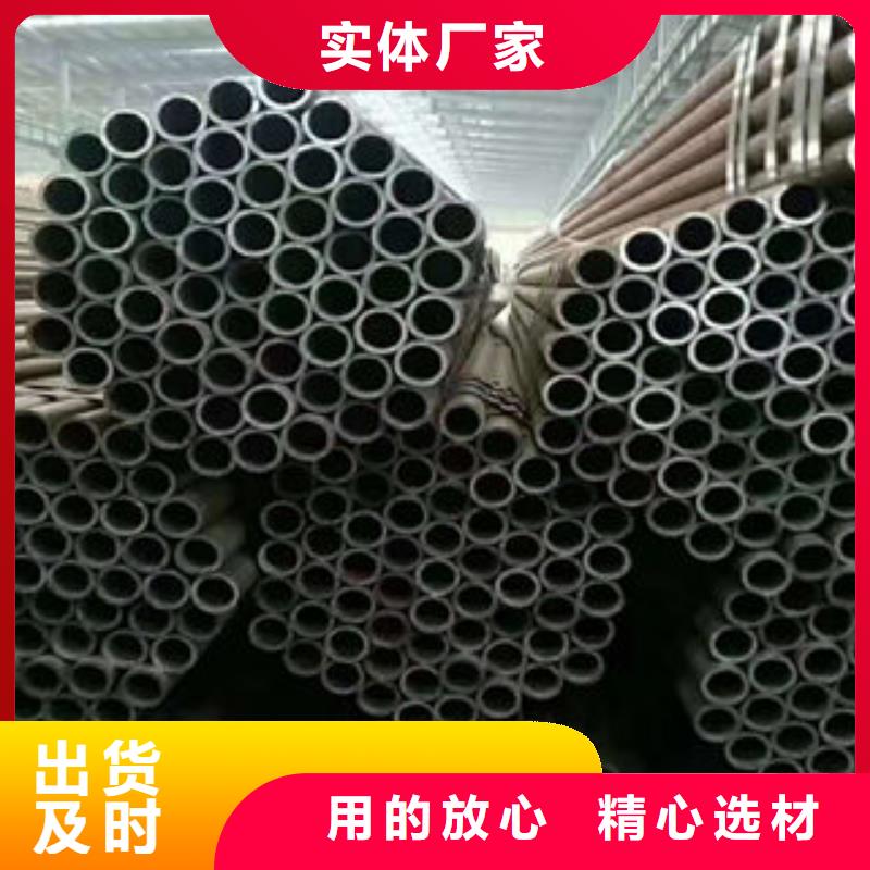 许昌Q345b 16Mn 厚壁无缝钢管生产厂家长期销售