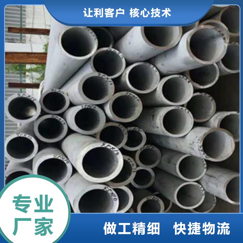 许昌Q345b 16Mn厚壁无缝钢管  价格优质服务
