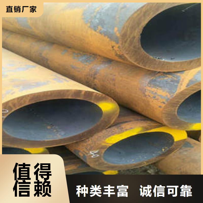 南京20Cr厚壁无缝钢管生产厂家市场  价