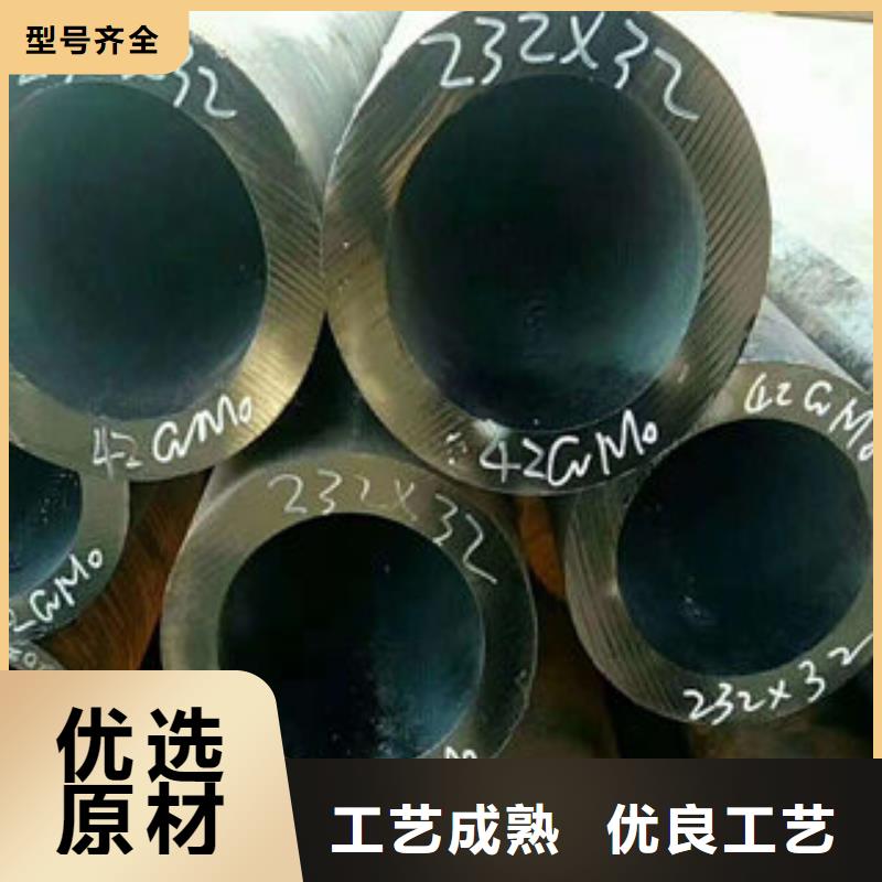 北京Q345b 16Mn厚壁无缝钢管量大优惠行情报价