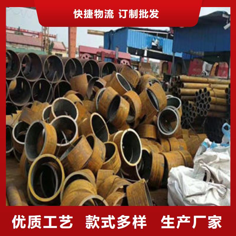 深圳40Cr大口径厚壁无缝钢管零售价格批发价格