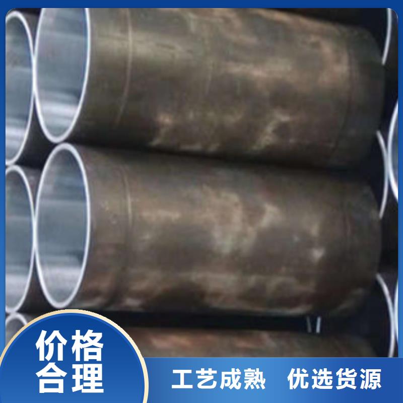惠州20Cr厚壁无缝钢管量大优惠长期销售