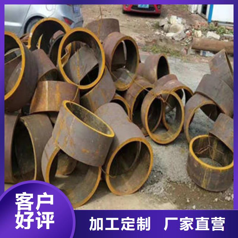 惠州20Cr厚壁无缝钢管现货供应销售  