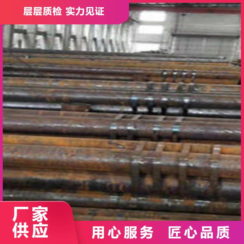 上海20Cr厚壁无缝钢管生产市场行情