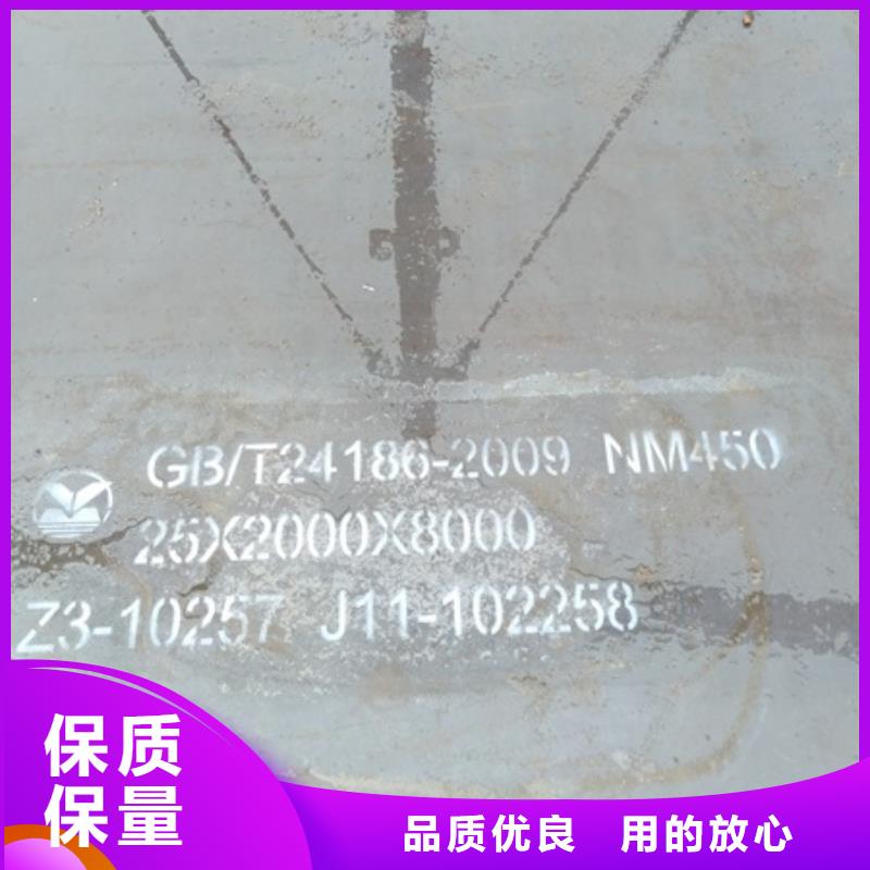 丽江NM500耐磨板价格多少钱一吨