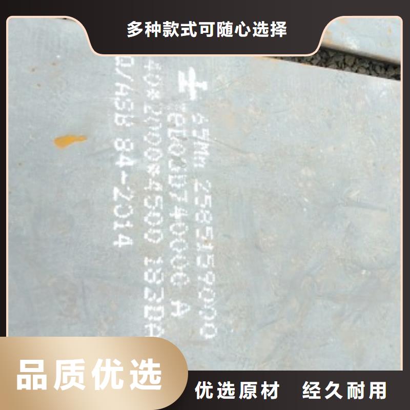 南宁NM500耐磨板产品展示今日报价