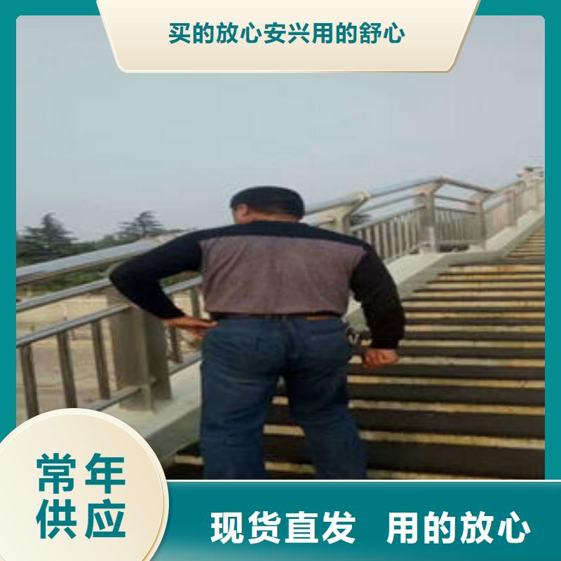 临沧路桥护栏质量保证