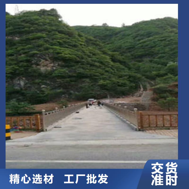 香港桥梁不锈钢栏杆源头厂家