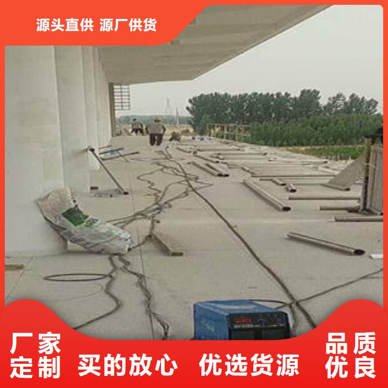上海桥梁护栏立柱厂家实时报价