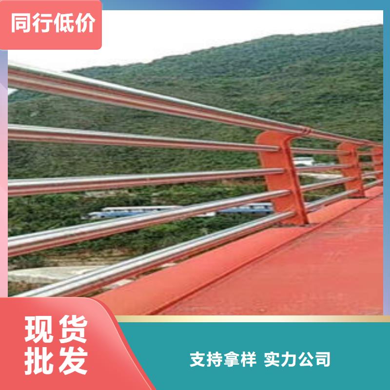 郑州铁路隔离不锈钢护栏可按图定做
