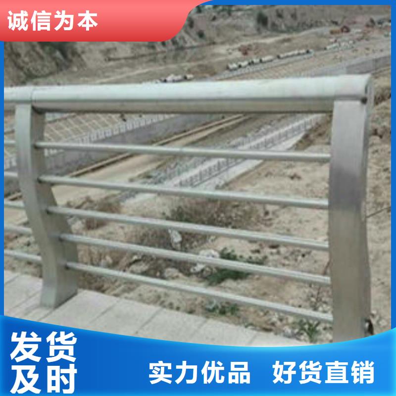 北京桥梁防撞景观护栏源头厂家