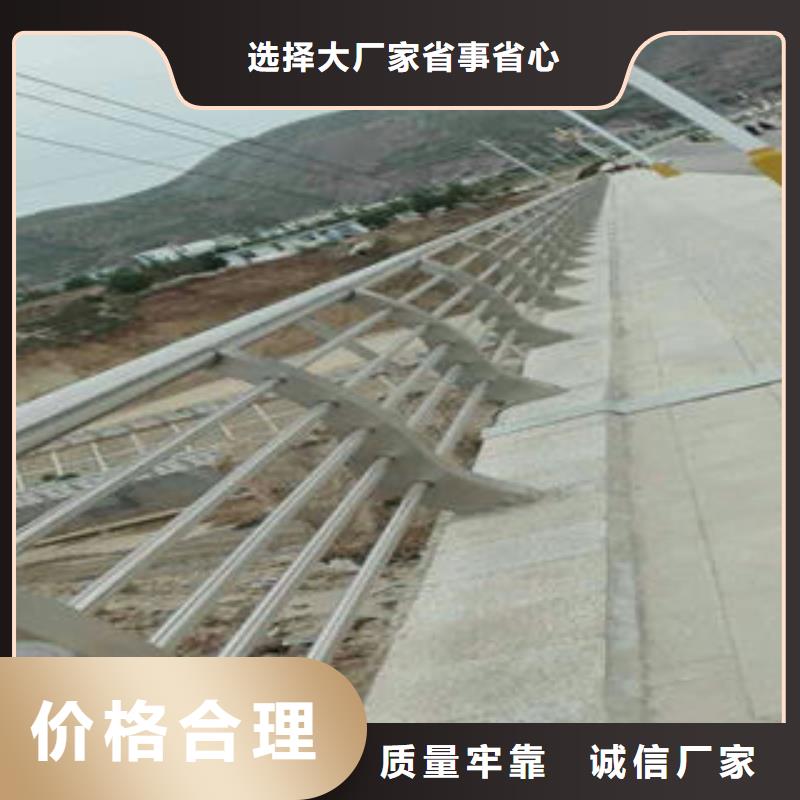 丽江304不锈钢复合管质量保证