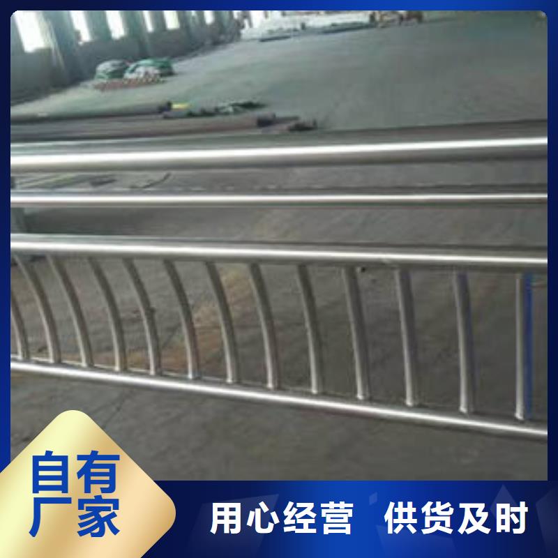 牡丹江桥梁不锈钢栏杆多年经营经验