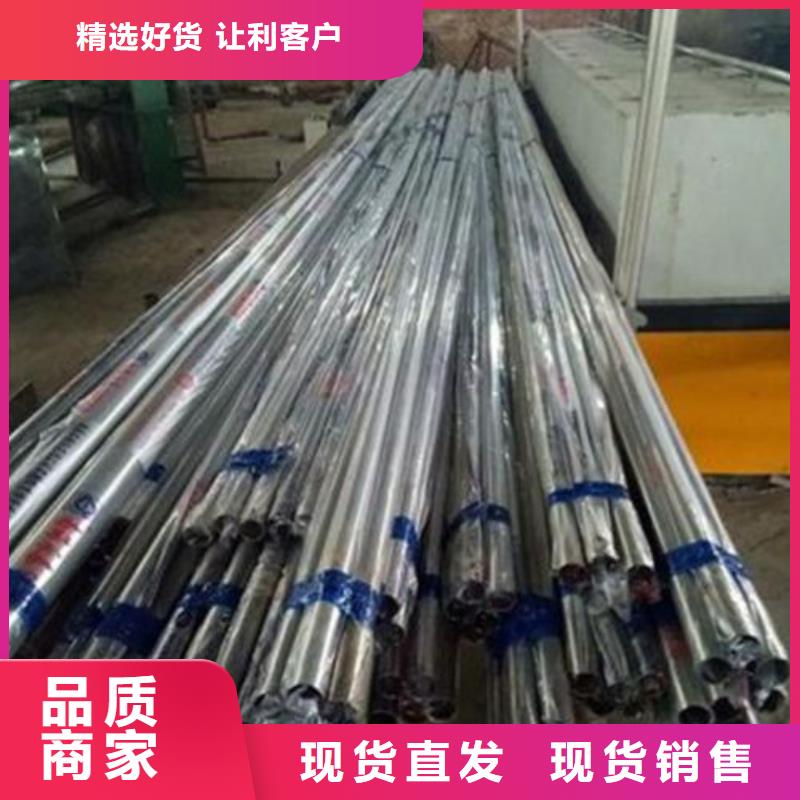 锦州304不锈钢复合管栏杆制造生产厂家