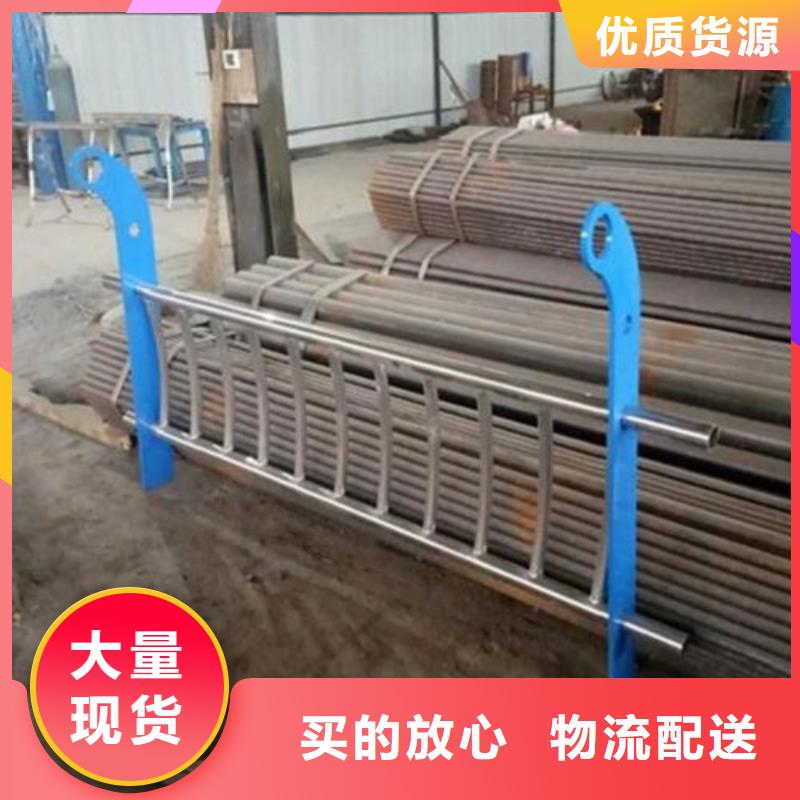 郑州道路隔离护栏制造生产厂家