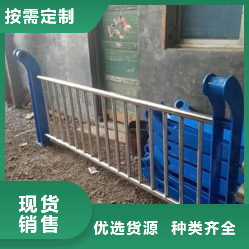 上海201不锈钢复合管舒适合作