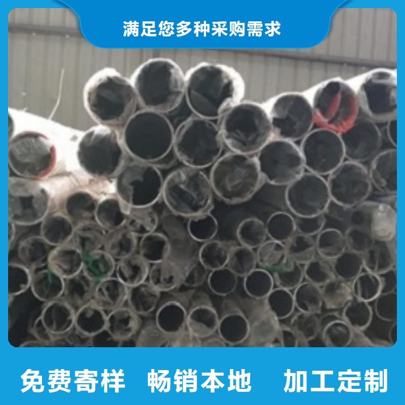 芜湖外复不锈钢复合管厂家常备各种材质