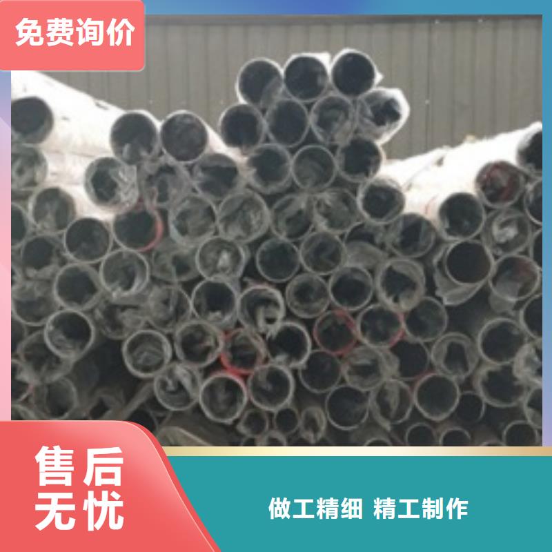 内江不锈钢碳素钢复合管护栏以专业促  