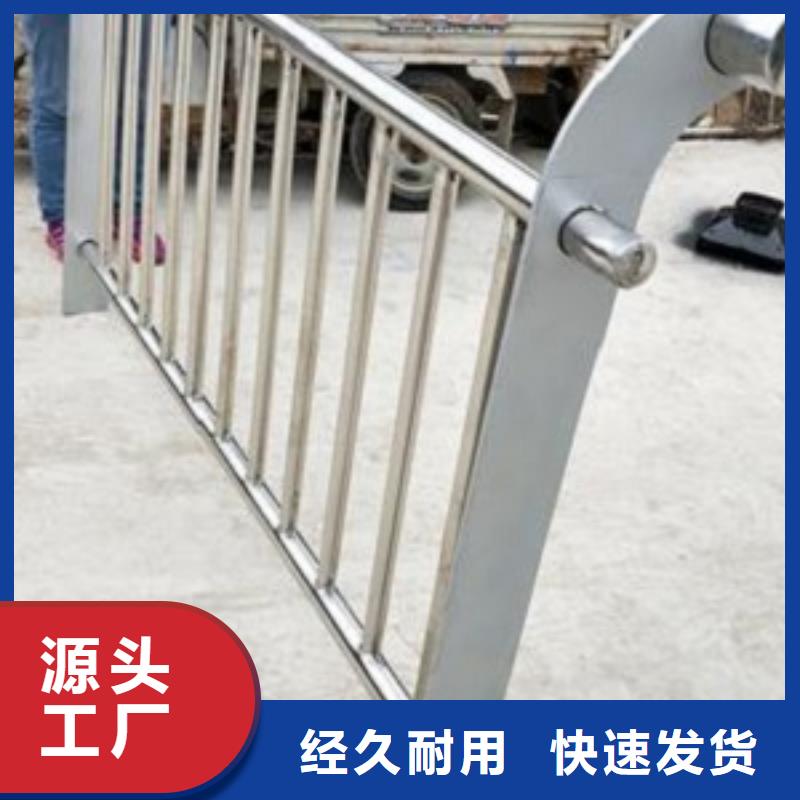 许昌不锈钢复合管景观护栏工厂实拍