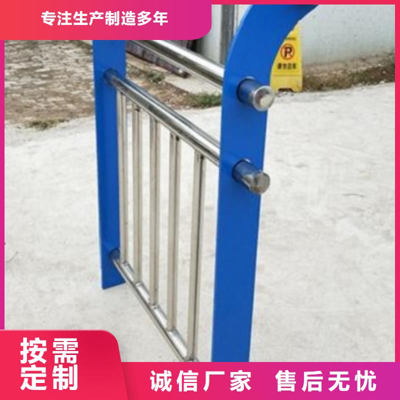 台州不锈钢复合管景观护栏工厂实拍
