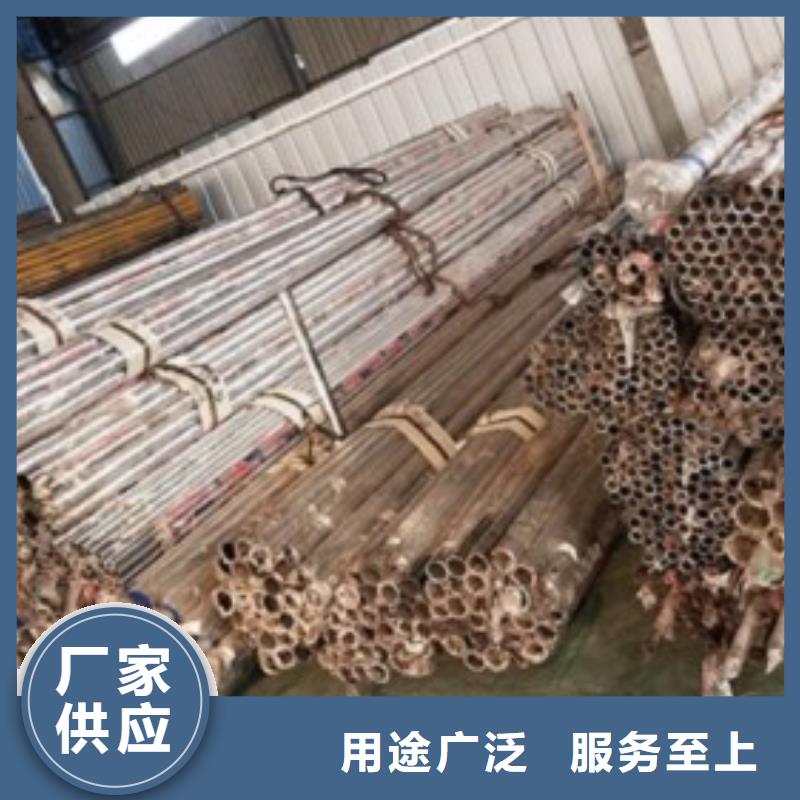 福州201不锈钢复合管厂家常备各种材质
