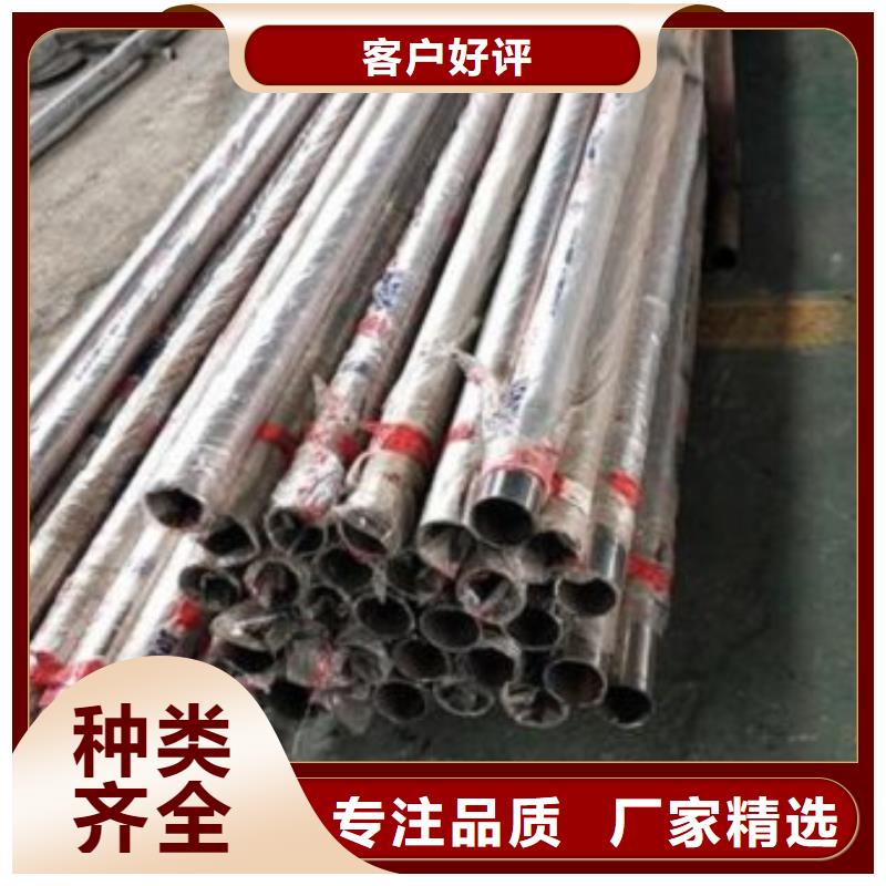 郑州河道护栏厂家常备各种材质