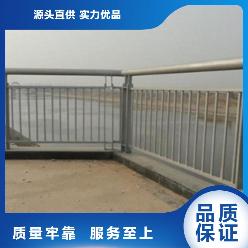 红河不锈钢复合管道路护栏质优价廉