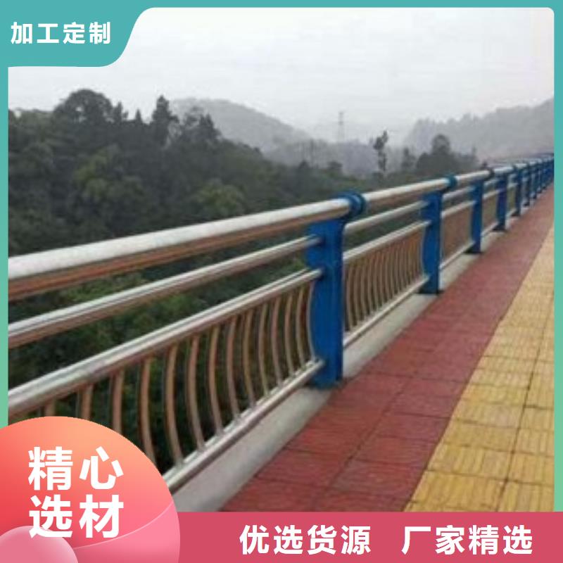 台湾不锈钢栏杆护栏规格多