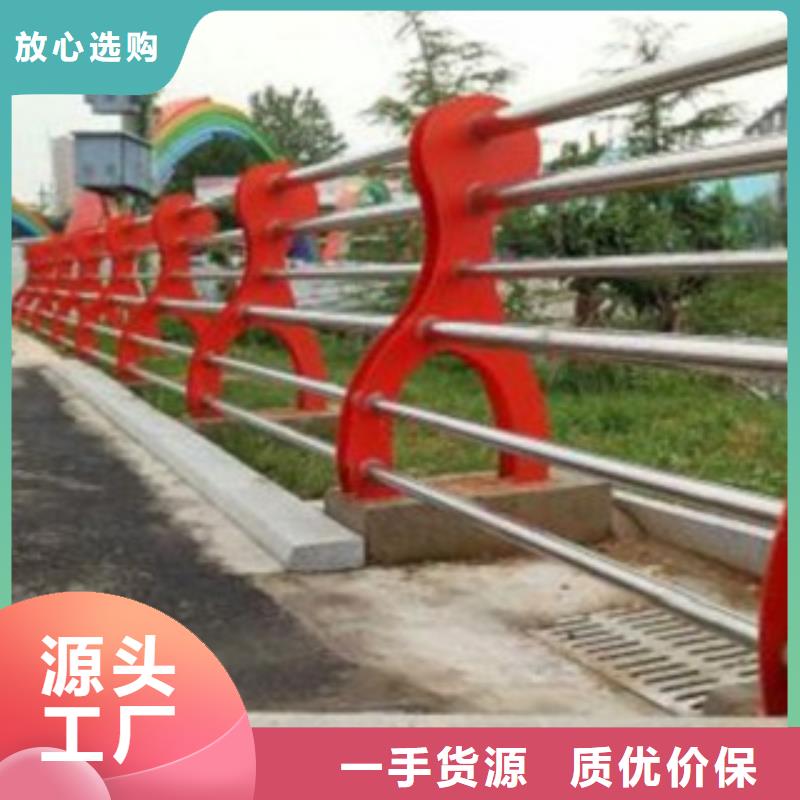 上海201不锈钢复合管护栏质量保证