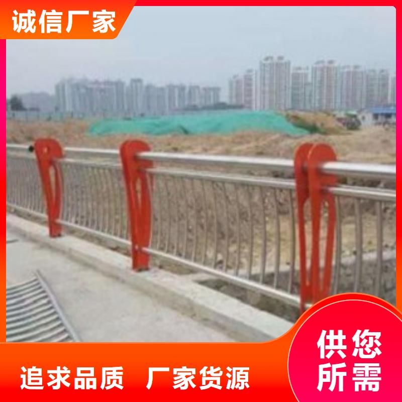 郑州桥梁复合管护栏规格多