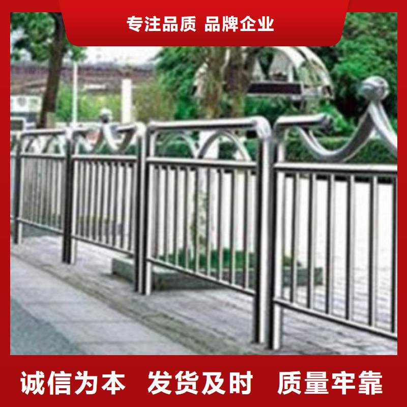 上海人行道隔离栏杆产品耐性好