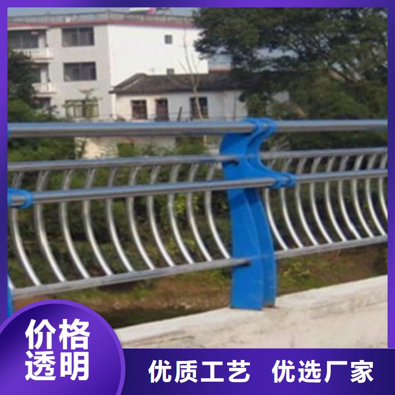 广安景观不锈钢桥梁护栏诚信  