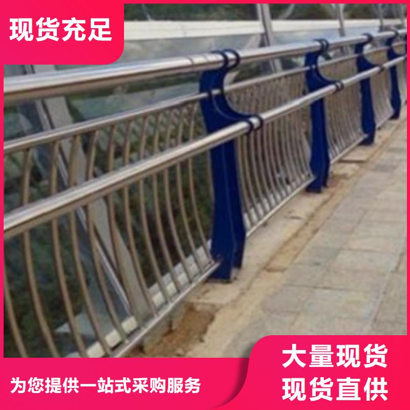 荆州不锈钢复合管护栏规格多