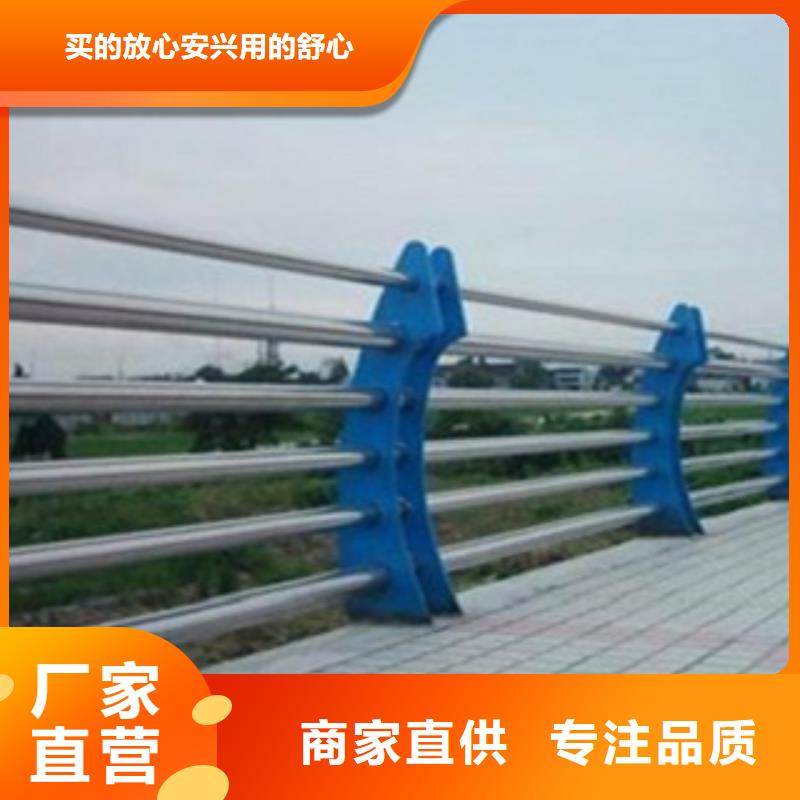 襄樊河道桥梁防撞护栏2020年新一代技术