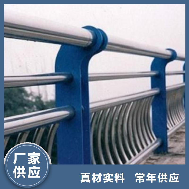 北京桥梁防撞支架款式新颖