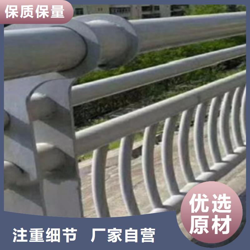大庆天桥不锈钢护栏杆  厂家