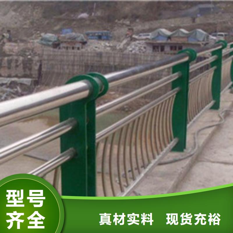 扬州桥梁复合管护栏2020年新一代技术